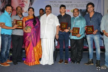 Maanja Movie Trailer Launch